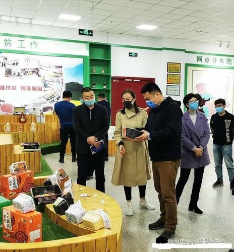 通過參觀運營中心,調(diào)研人員對原州區(qū)鄉(xiāng)鎮(zhèn)農(nóng)特產(chǎn)品,初級農(nóng)產(chǎn)品網(wǎng)上銷售