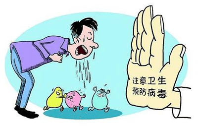 【眉縣疾控提醒您】秋季注意預防流行性感冒、流行性出血熱、其它呼吸道傳染病、其它感染性腹瀉病