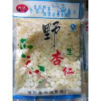 河北農(nóng)大農(nóng)副產(chǎn)品綜合批發(fā)市場 蔬菜、水果、糧油、肉禽蛋、水產(chǎn)、茶葉、種子、調(diào)料、酒店用品等