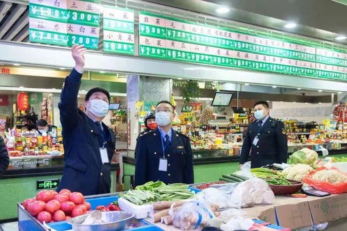 江蘇省泰州市海陵區(qū)市場監(jiān)管局 快 準(zhǔn) 全 暢通農(nóng)產(chǎn)品供應(yīng)鏈