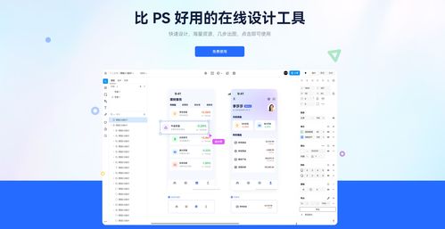 想要穩(wěn)定又好用的ps版本 這里有推薦