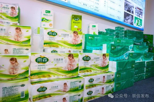 豐收啦 崇信農產品整齊亮相 你pick哪一個鳳凰網甘肅 鳳凰網